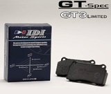 GT3Limitedイメージ