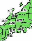 北陸・東海地区